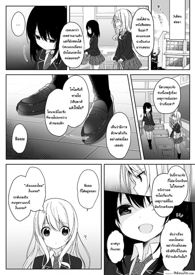 b01c2ce25e34f80d499f0488d034b00b