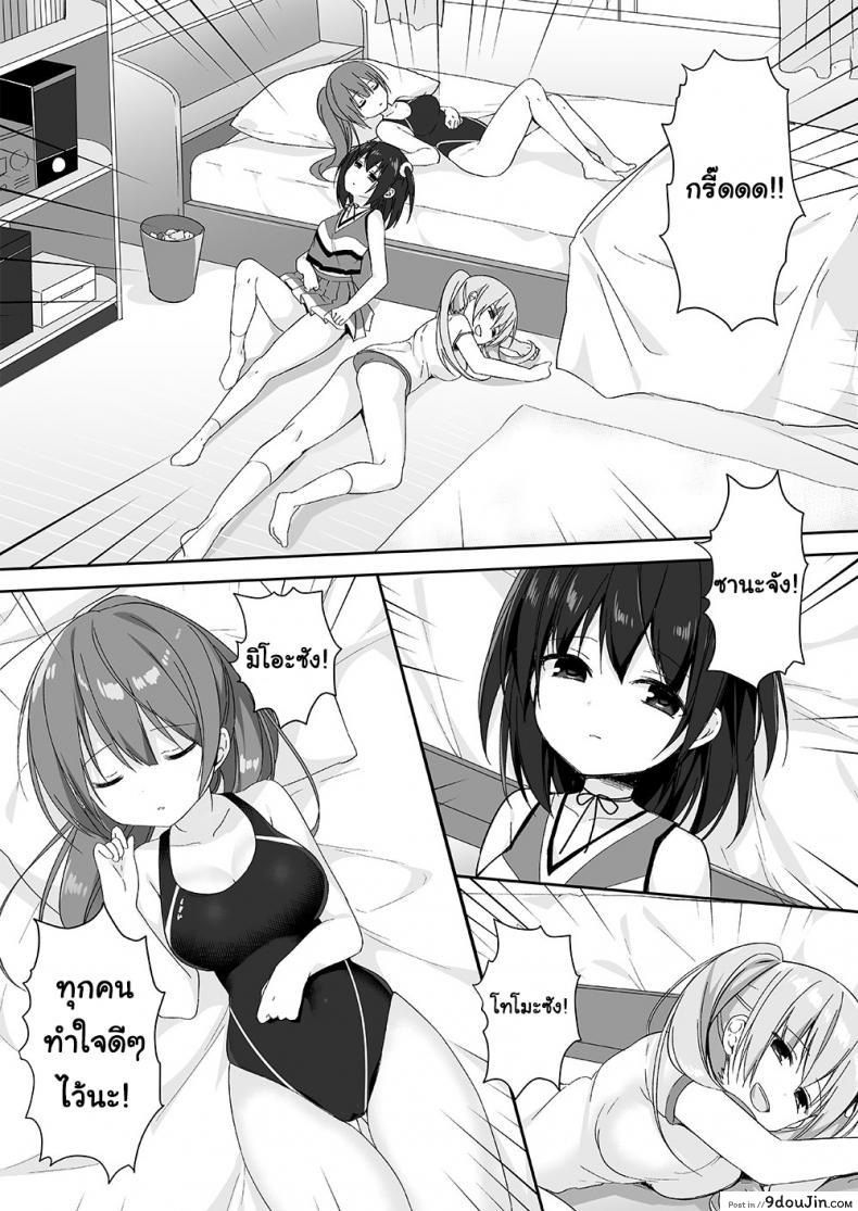 20aee983cc9b32f9a198b72047551e87