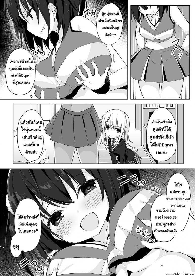 17c72a9e640be14d4c6a11e8fdebd6a5