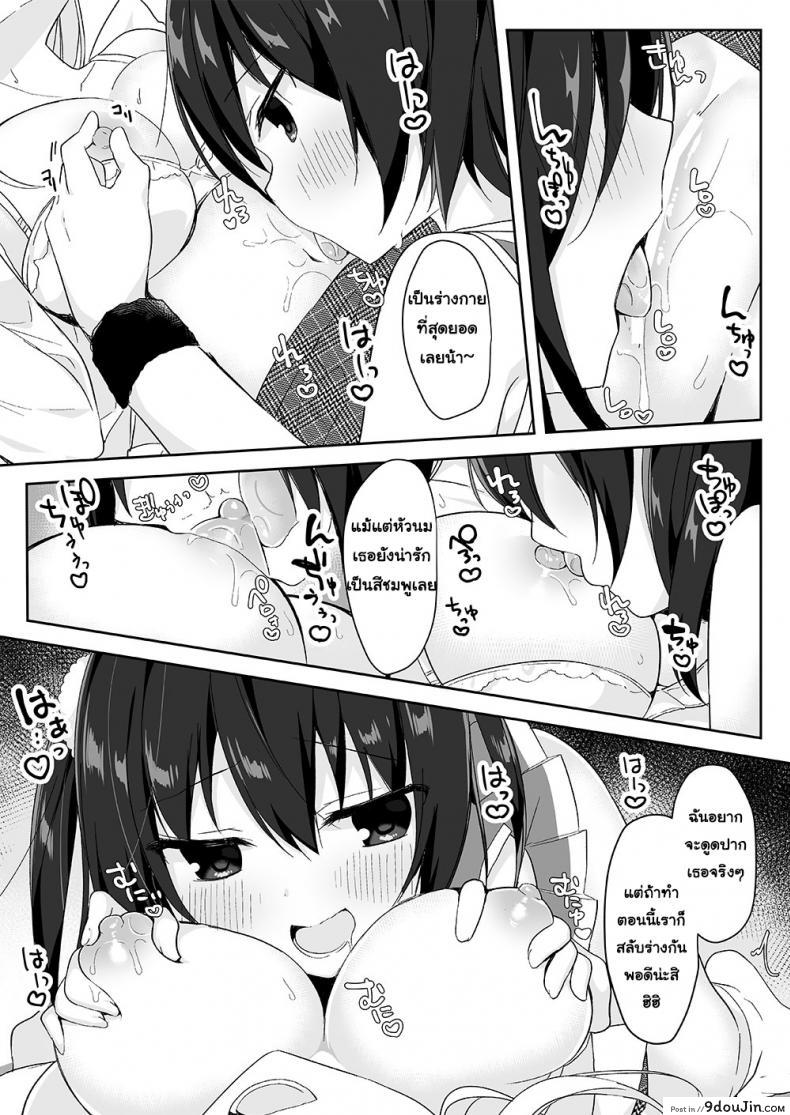 5e2c71c64c05fe7b47c035647ad1df0e