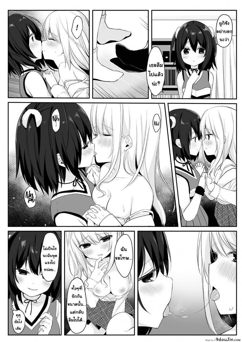 d14f42b2e39df11cd4c3dc2049afe229