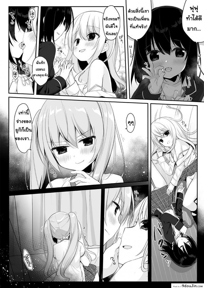 b34c89a589e833feaf8121bcfd2cddec