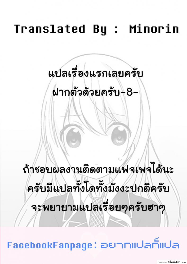 949566dceae8d8f6210a0d2232a4f054