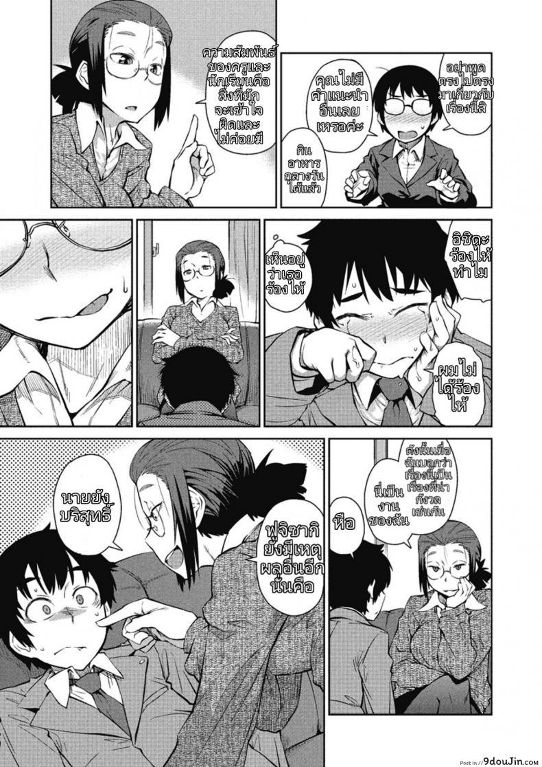 9c3c0da200c92b4703ae40246d591184