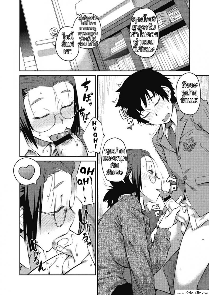 c05049e7cad7c646280ae12cfc7b6682