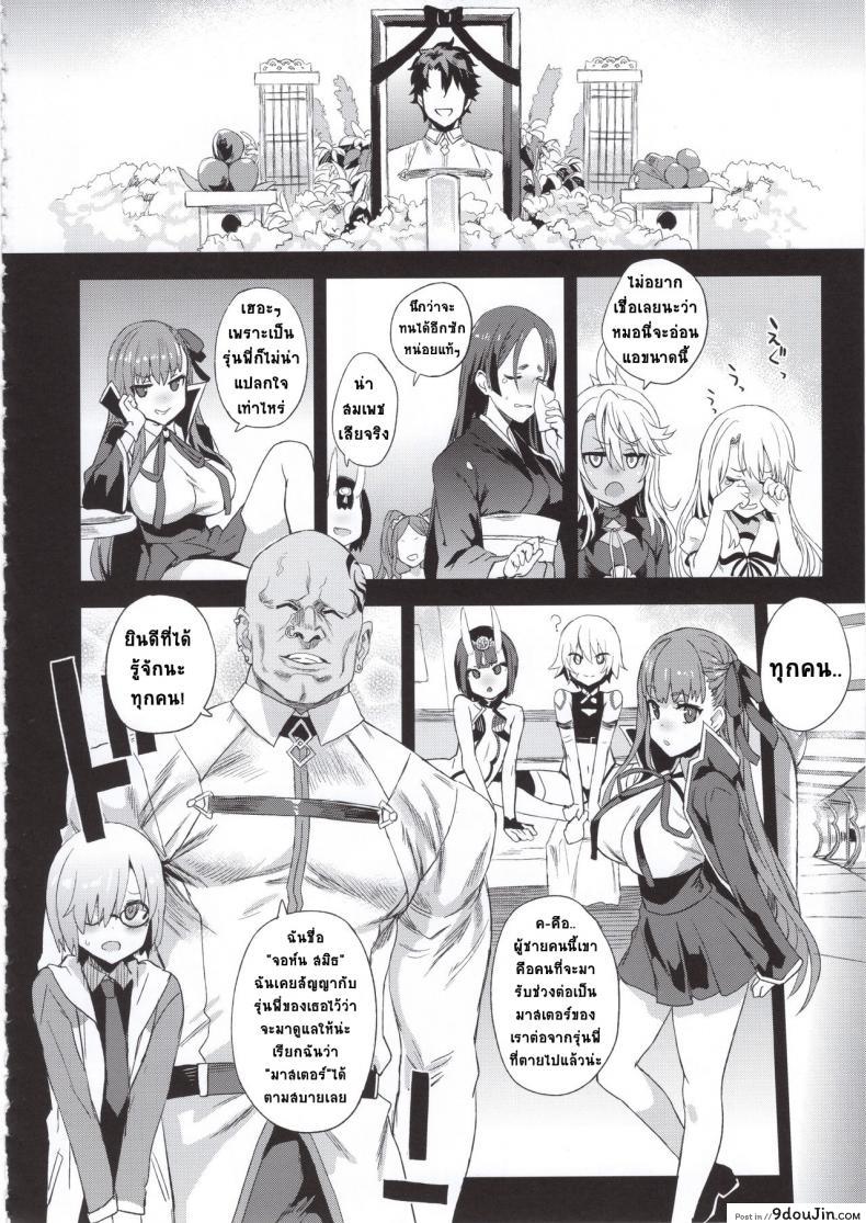 664ae8c982121da3fca221a419faff92