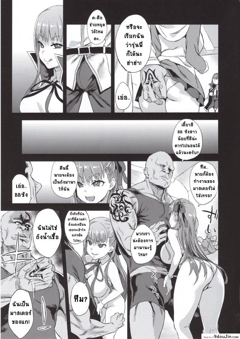 6bc212592ea2714988d0487e207dad58