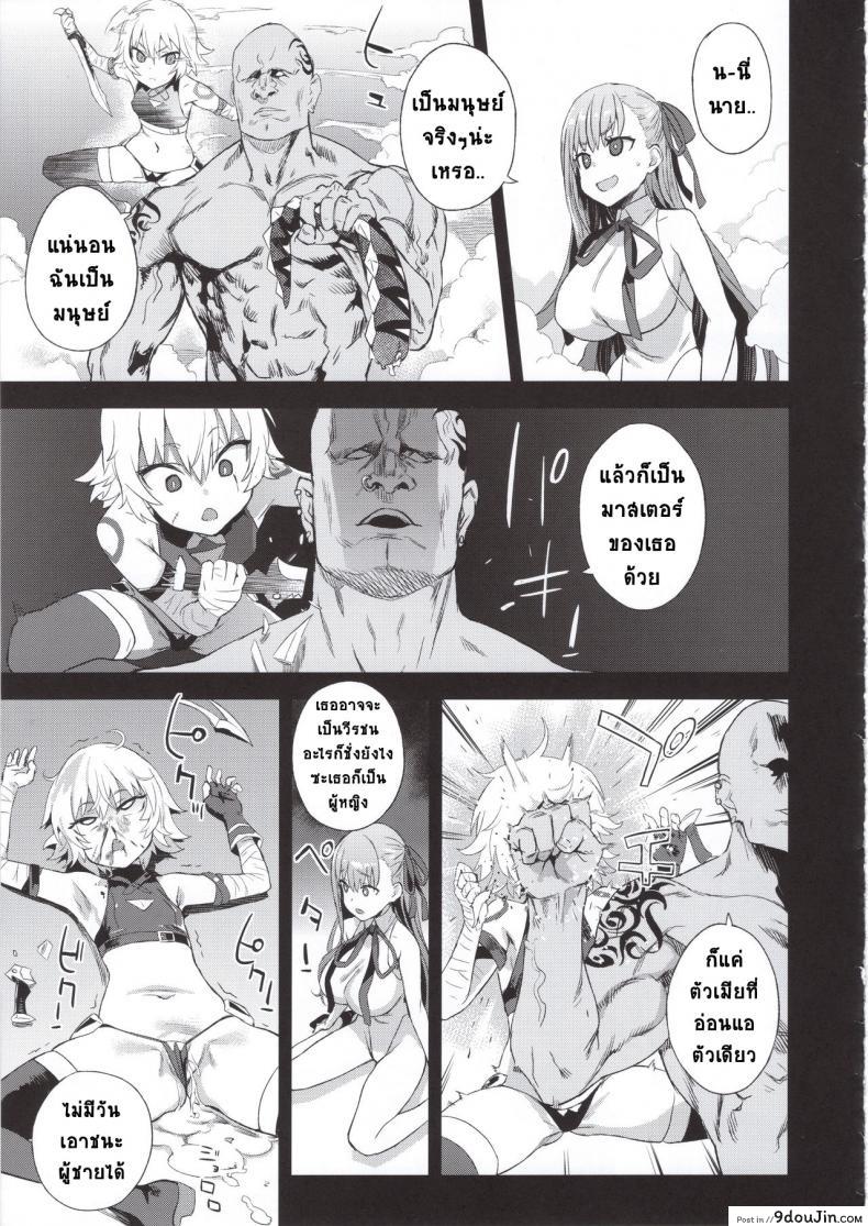 c02bf02917d028e7abefb10df7fd931b