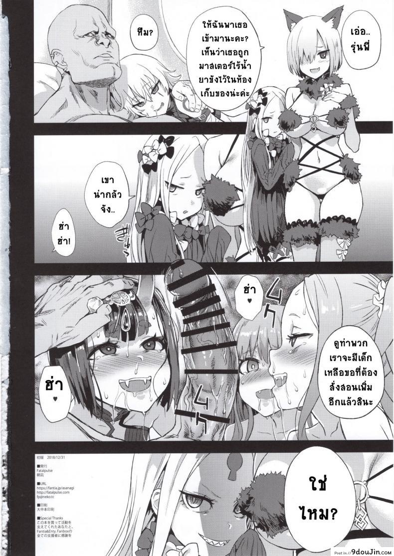 3cb42236513035295b757406d2900906