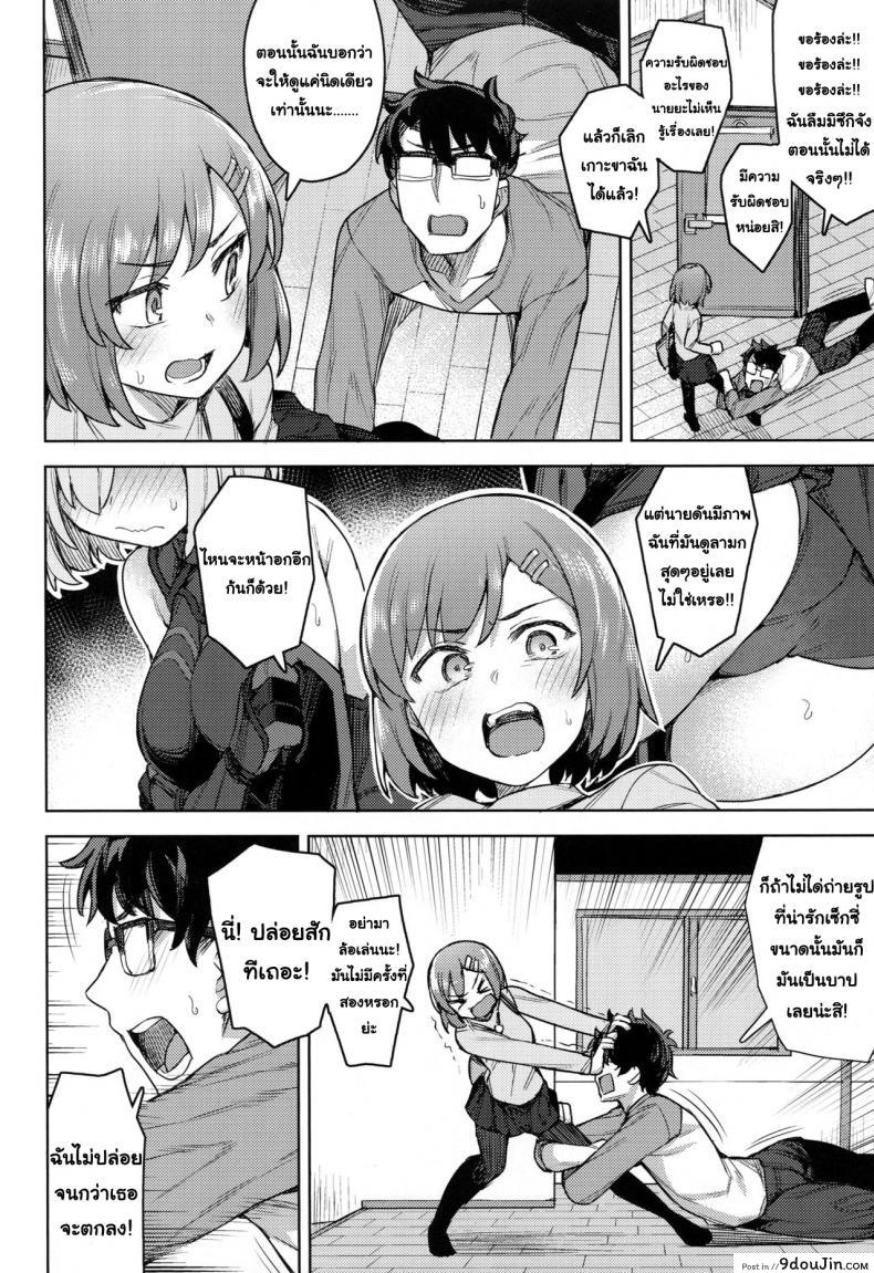 664ae8c982121da3fca221a419faff92