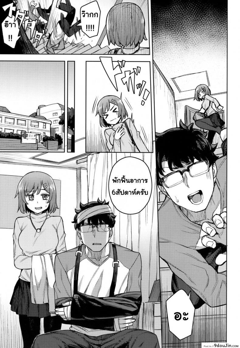 6bc212592ea2714988d0487e207dad58