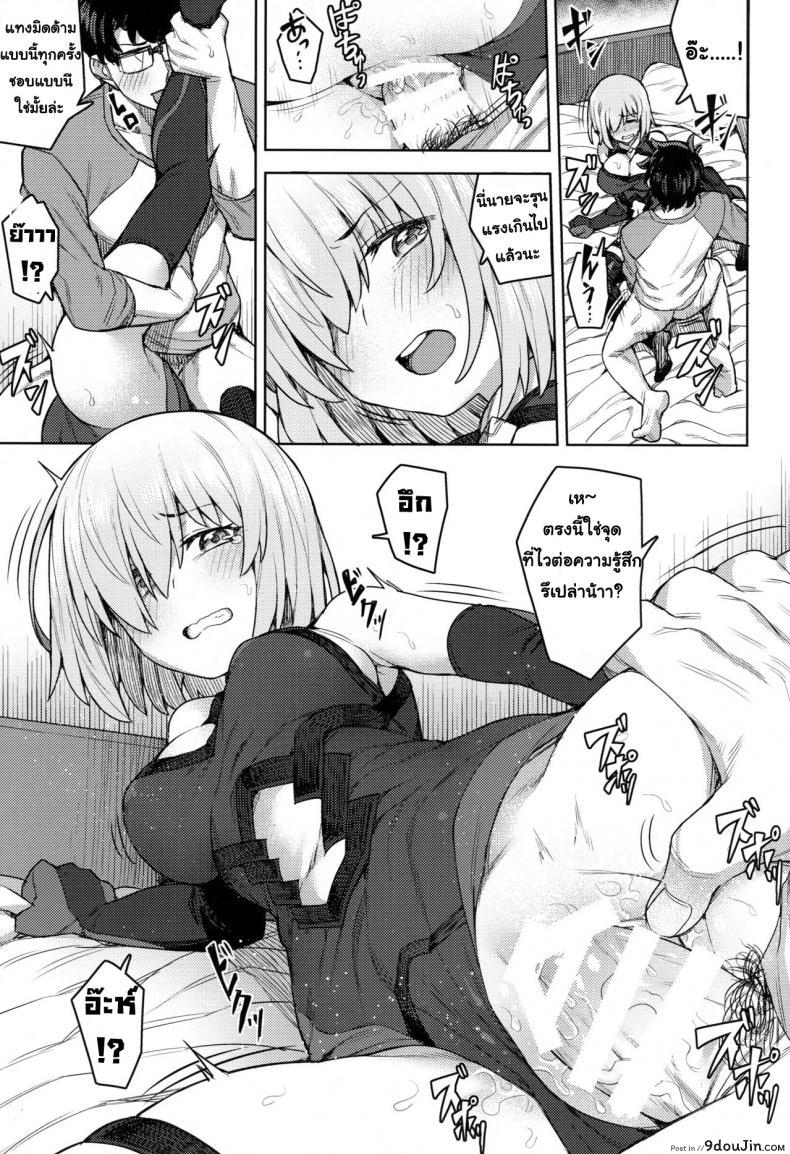 0ca561943b97fefeff232c8e567fac4c