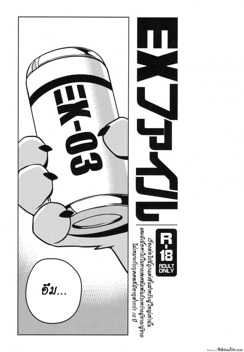 11f5315d0fdebb3df4e4554339df02f2