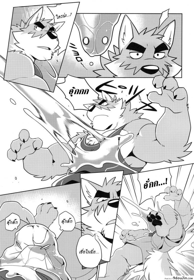 6bc212592ea2714988d0487e207dad58