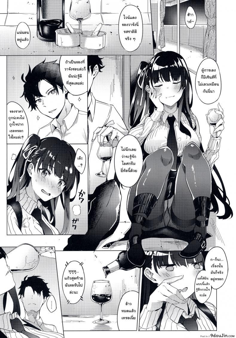 17c72a9e640be14d4c6a11e8fdebd6a5