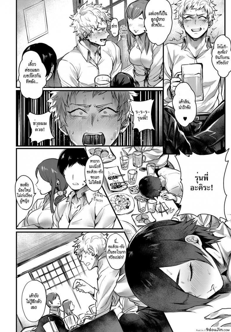 11f5315d0fdebb3df4e4554339df02f2