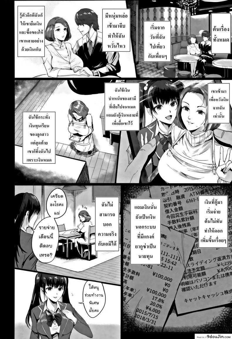 11f5315d0fdebb3df4e4554339df02f2