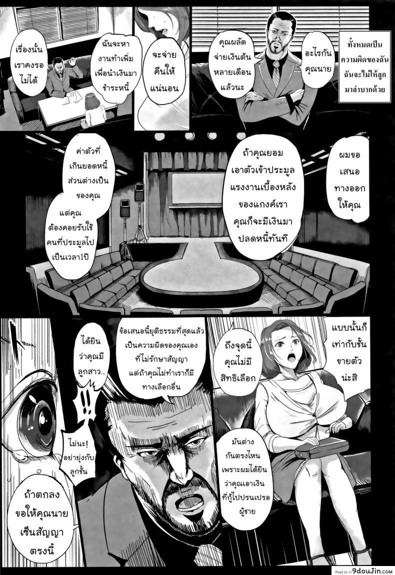 9c3c0da200c92b4703ae40246d591184