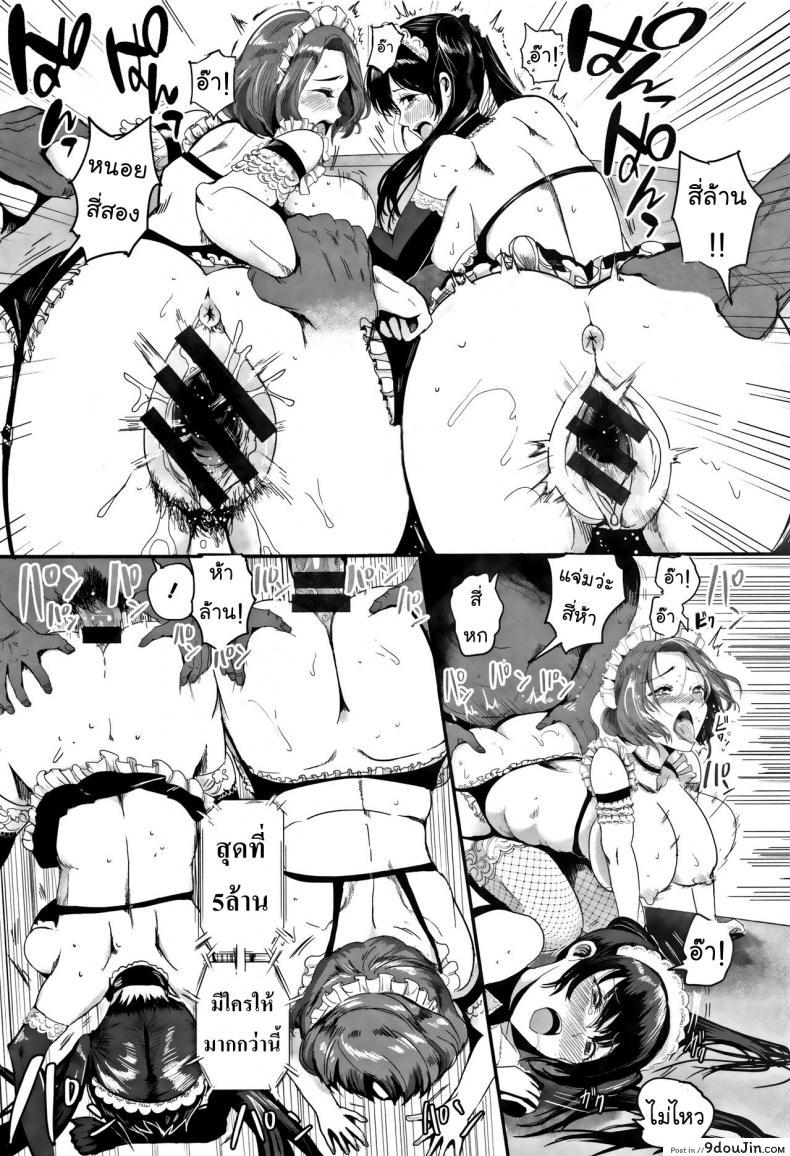 3293f84ccf8b421dc8a047b6f658d0d8