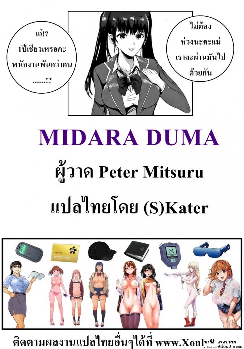 81db42fb7c55ca1c8155369c6bd13033