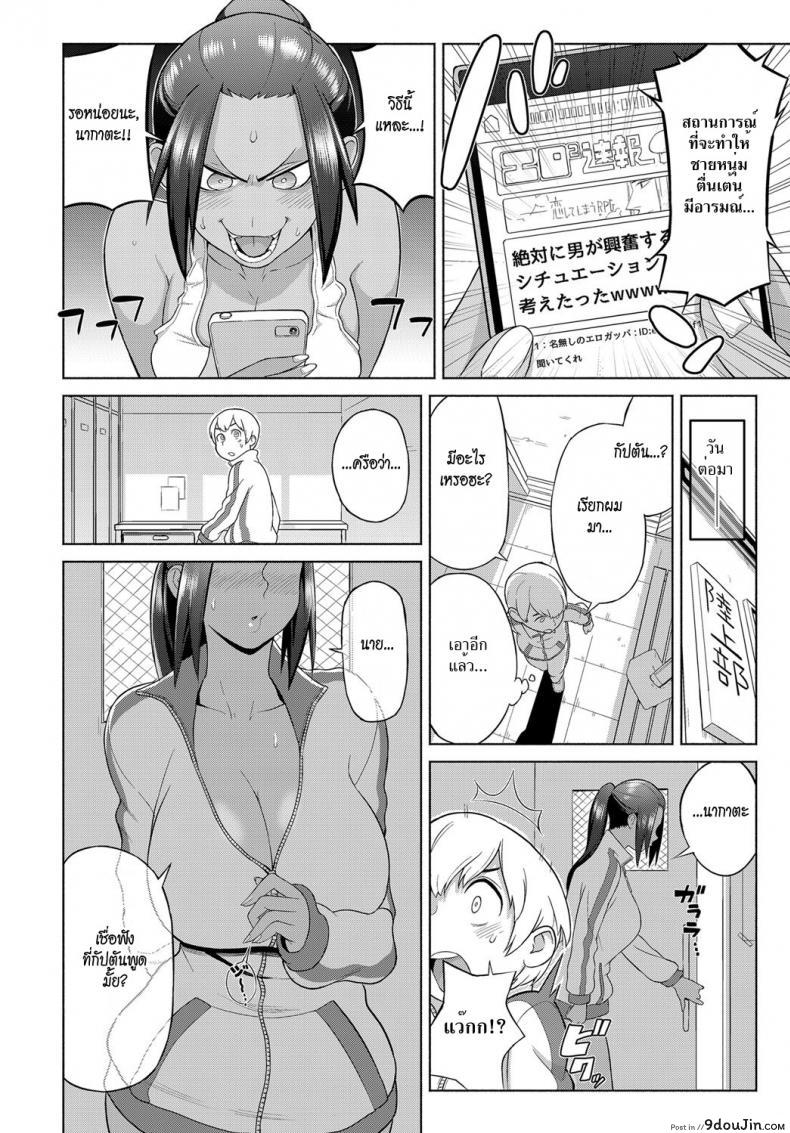 c05049e7cad7c646280ae12cfc7b6682