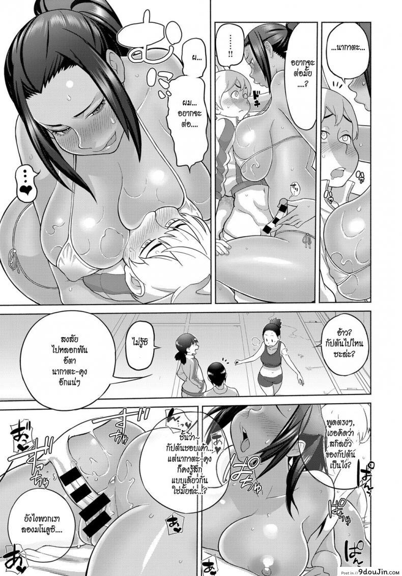 3278b8a0f52de0ff1c0d6cc1581ee50d