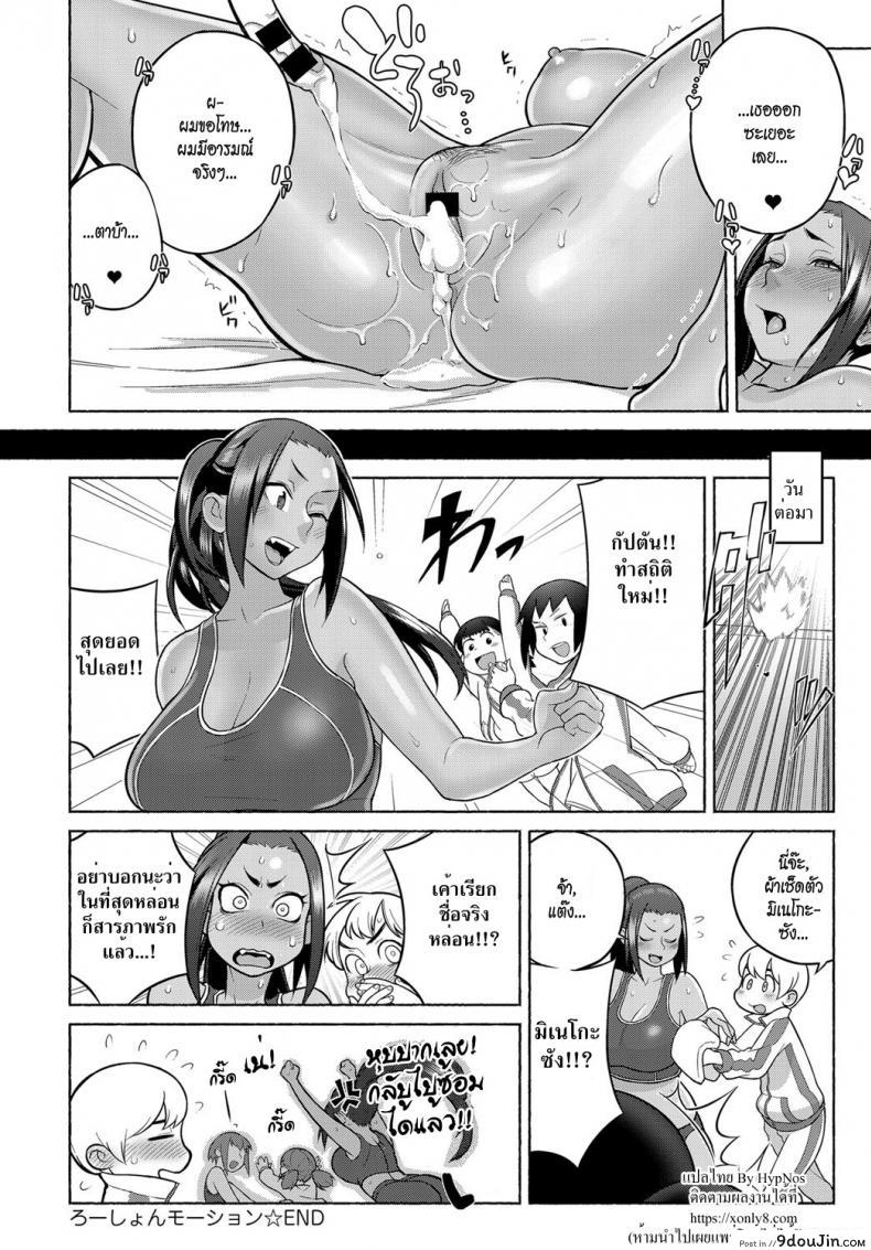 20b5bc025ce3c0d694f5641a5c359752