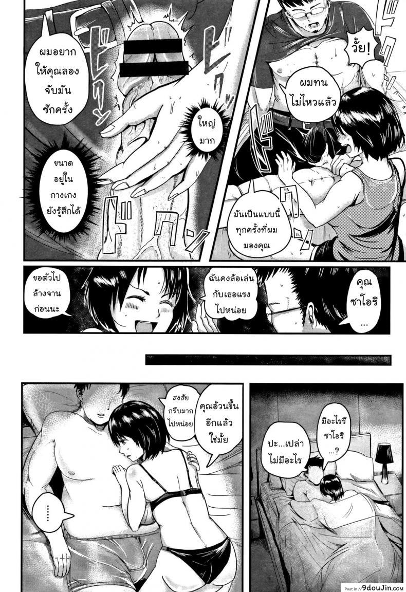 c05049e7cad7c646280ae12cfc7b6682