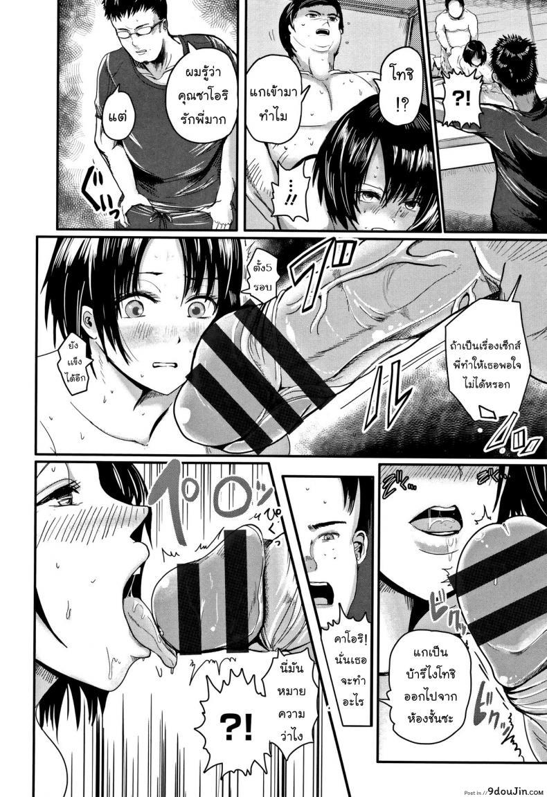 0ca561943b97fefeff232c8e567fac4c