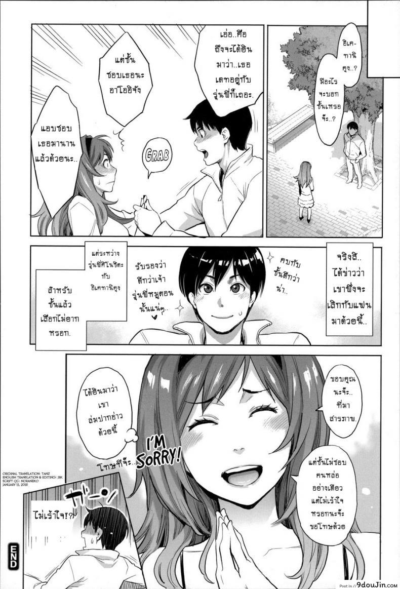 b39255714b45a8beddc05d4230a1b82d