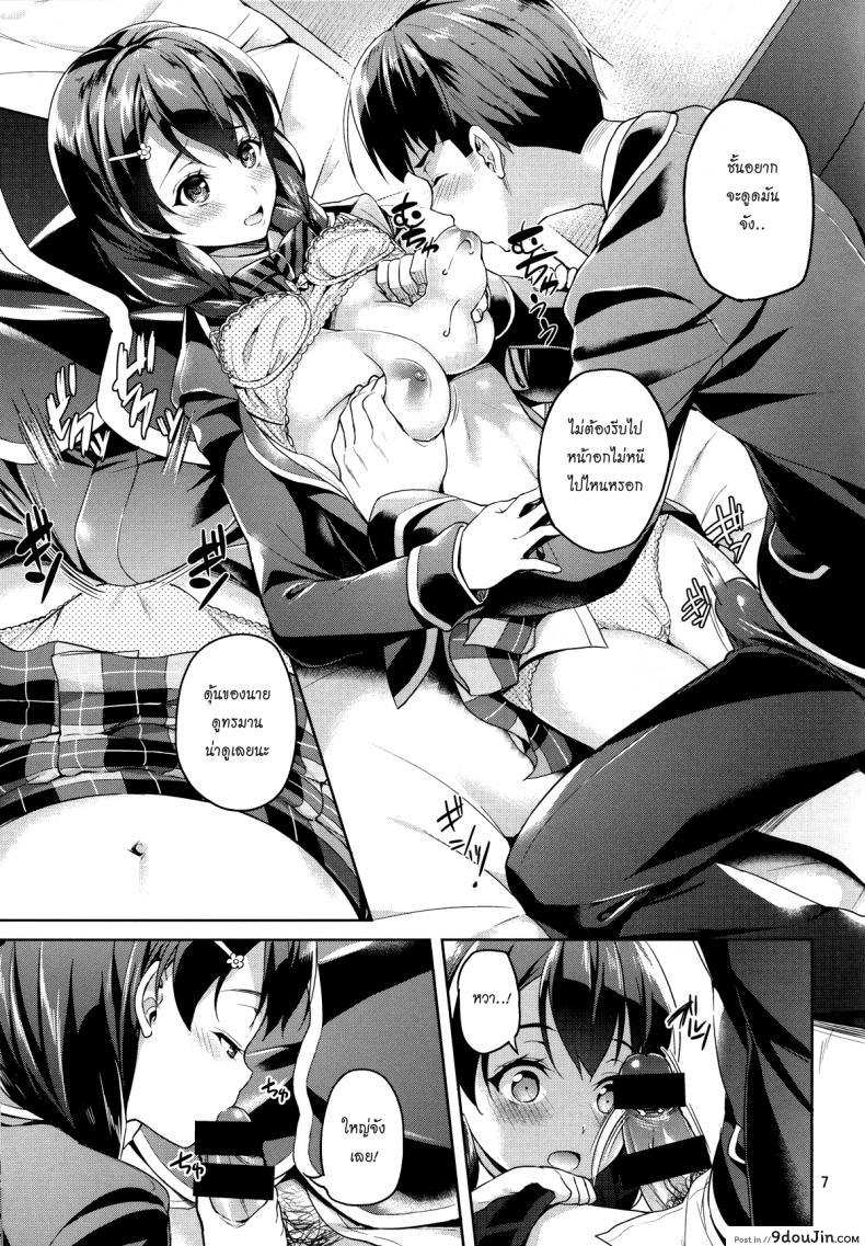 503787f218d84de714767dd1c8a432f4