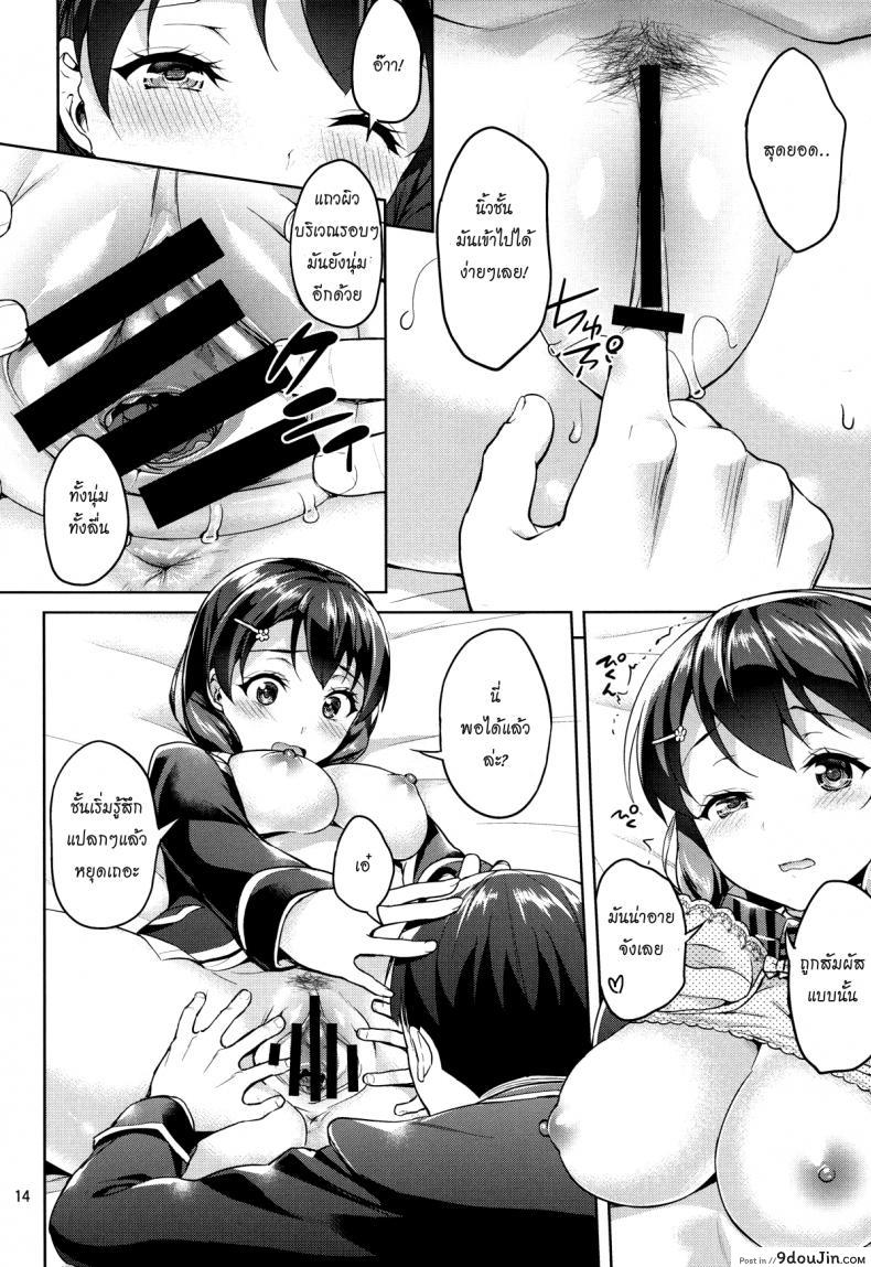 094244bf580ca2b15097f78cbb95ad94