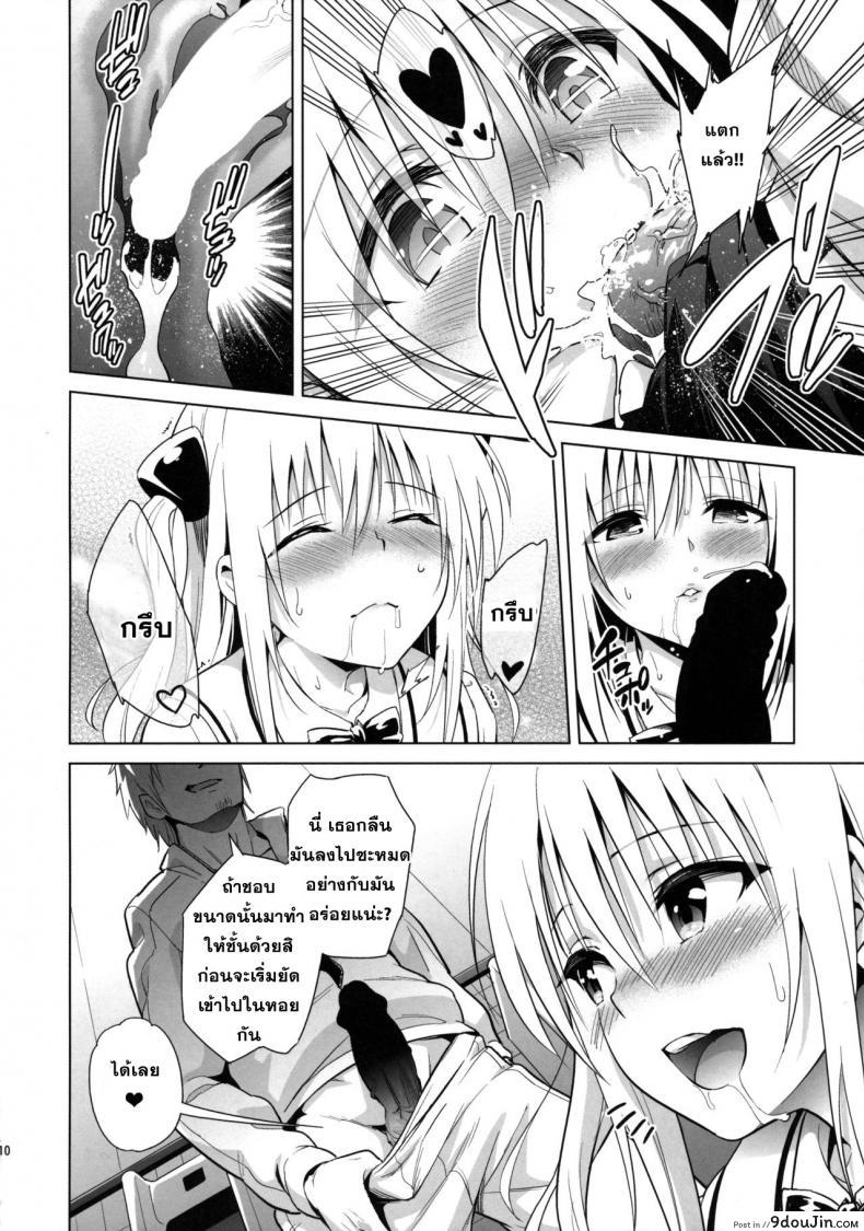 91312a52a6417b29de7ed9a1996b8482