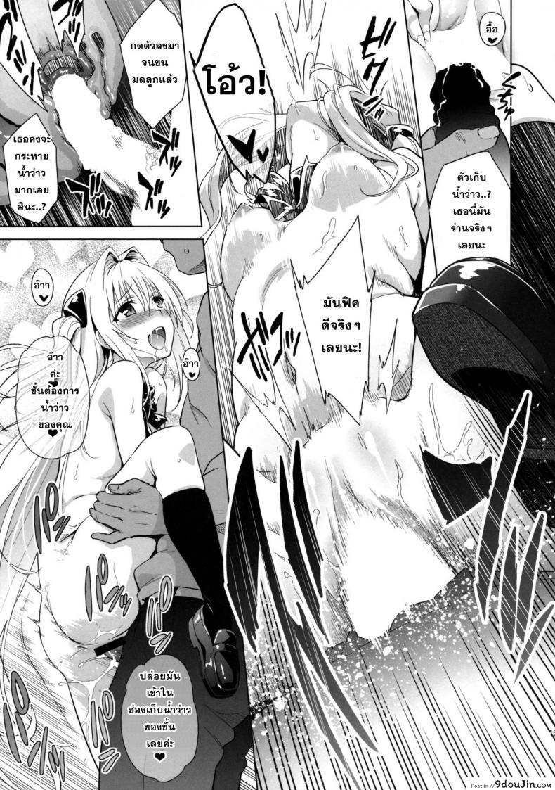 3dd990c20561db06ef0538a96272fd13