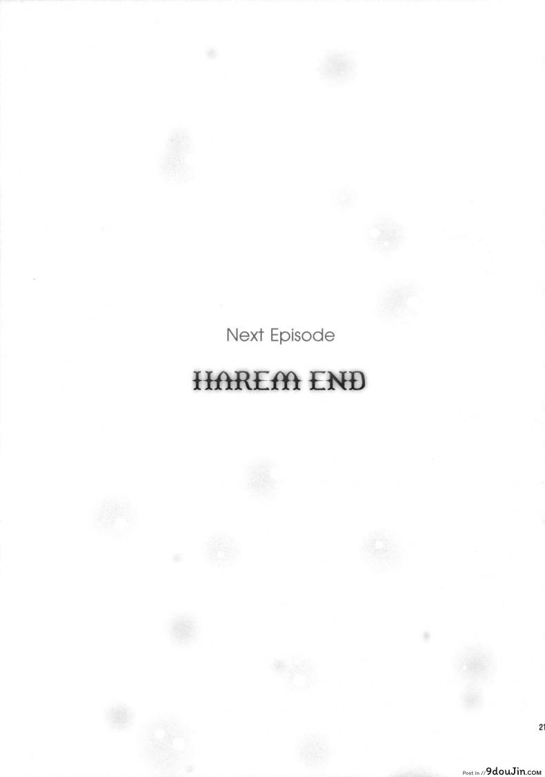 2cf7c9abf88e8f69a18c30c81350b3f7