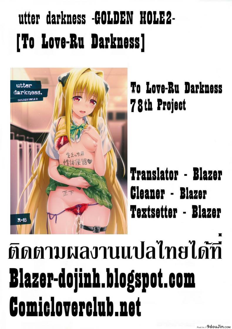 976e9625399865f15893ce70d5dc12e8