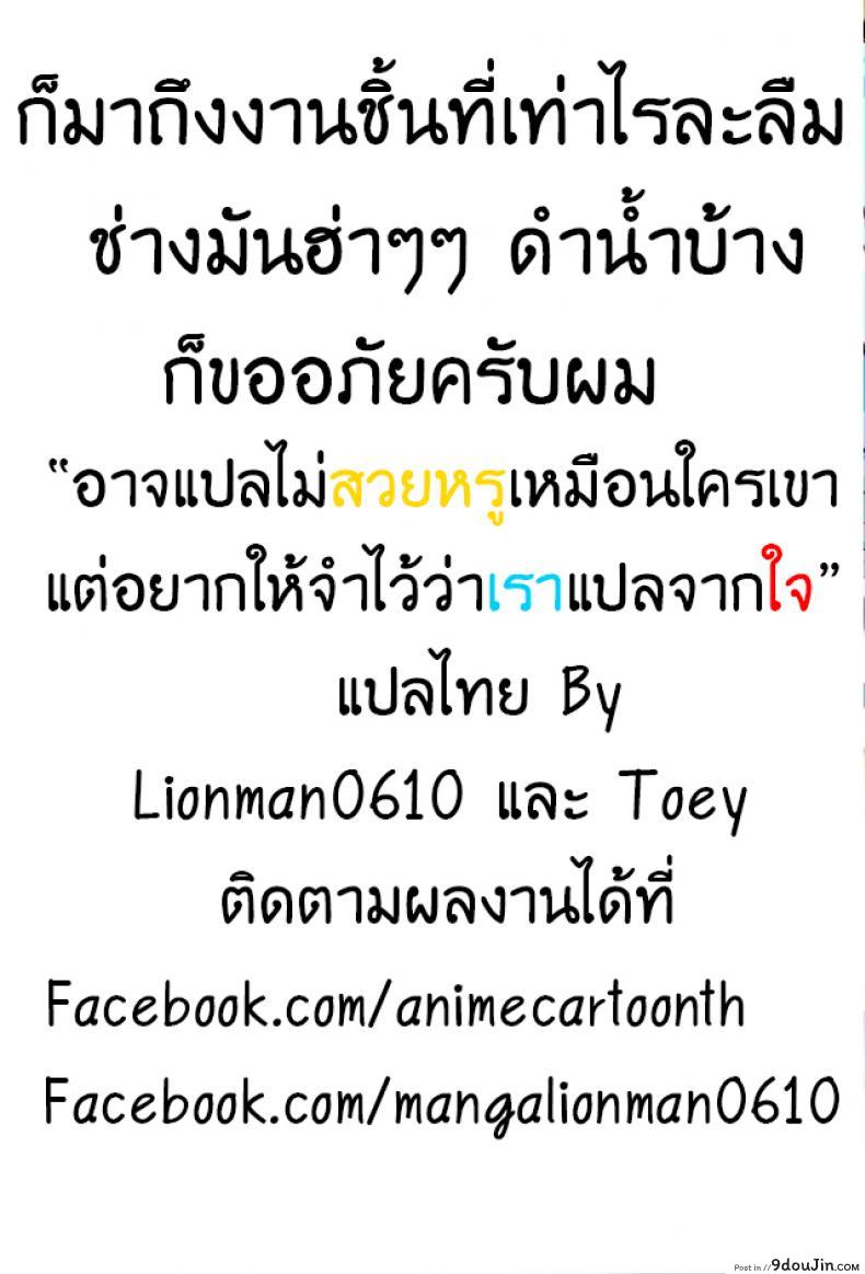 030d7e8e966169ab4c7f67c291c333f4