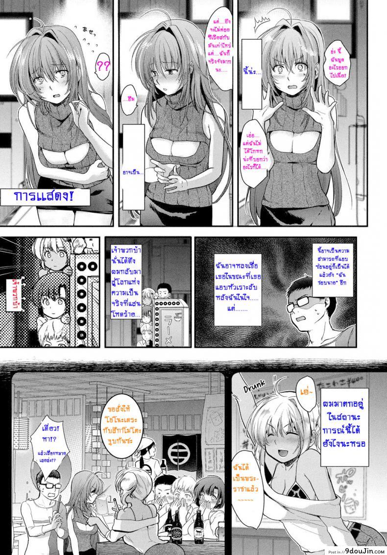 9c3c0da200c92b4703ae40246d591184