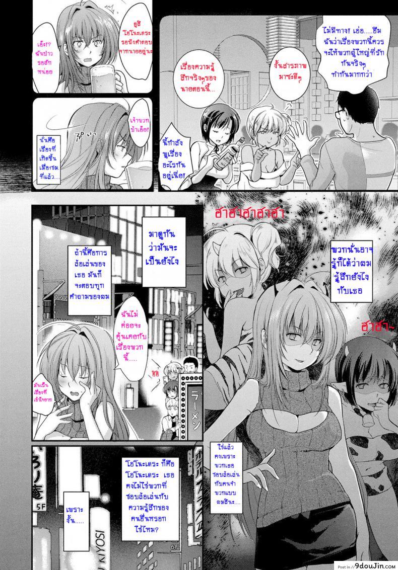 c05049e7cad7c646280ae12cfc7b6682