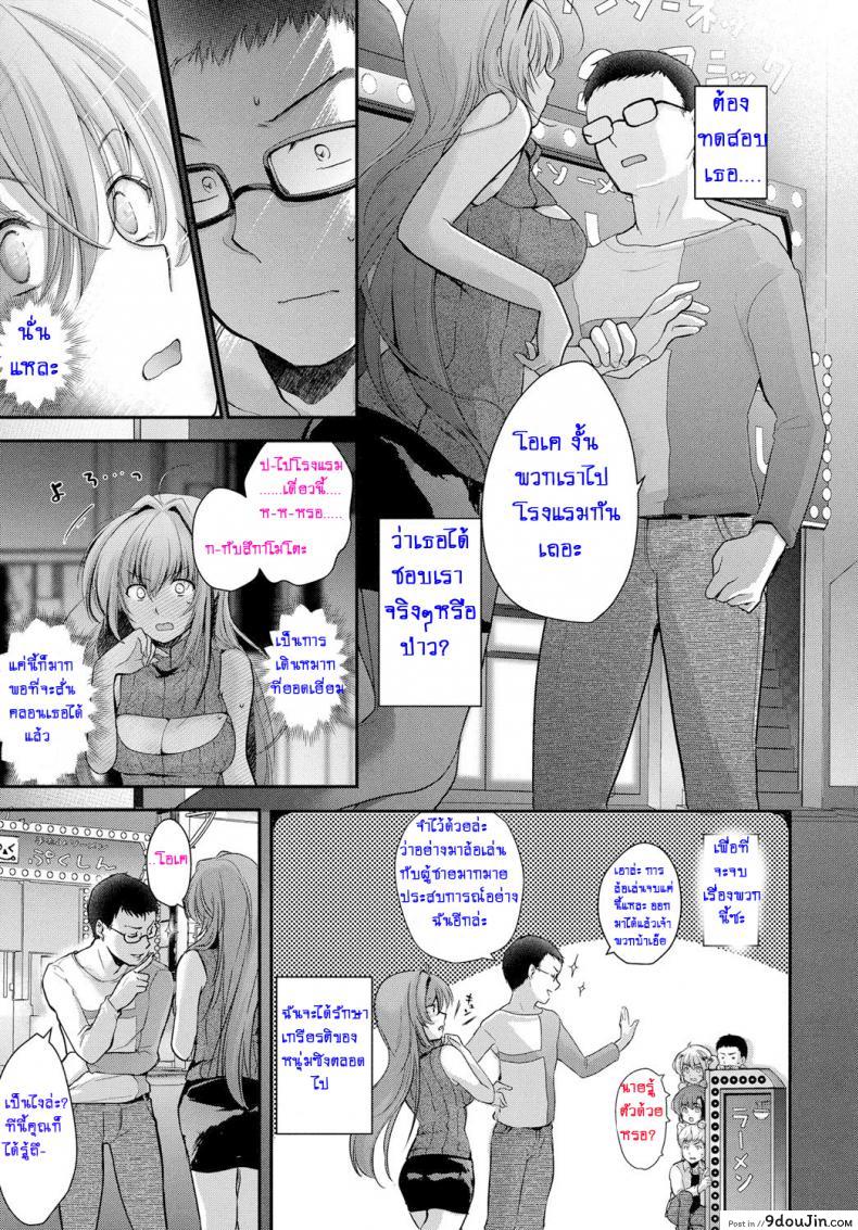 664ae8c982121da3fca221a419faff92