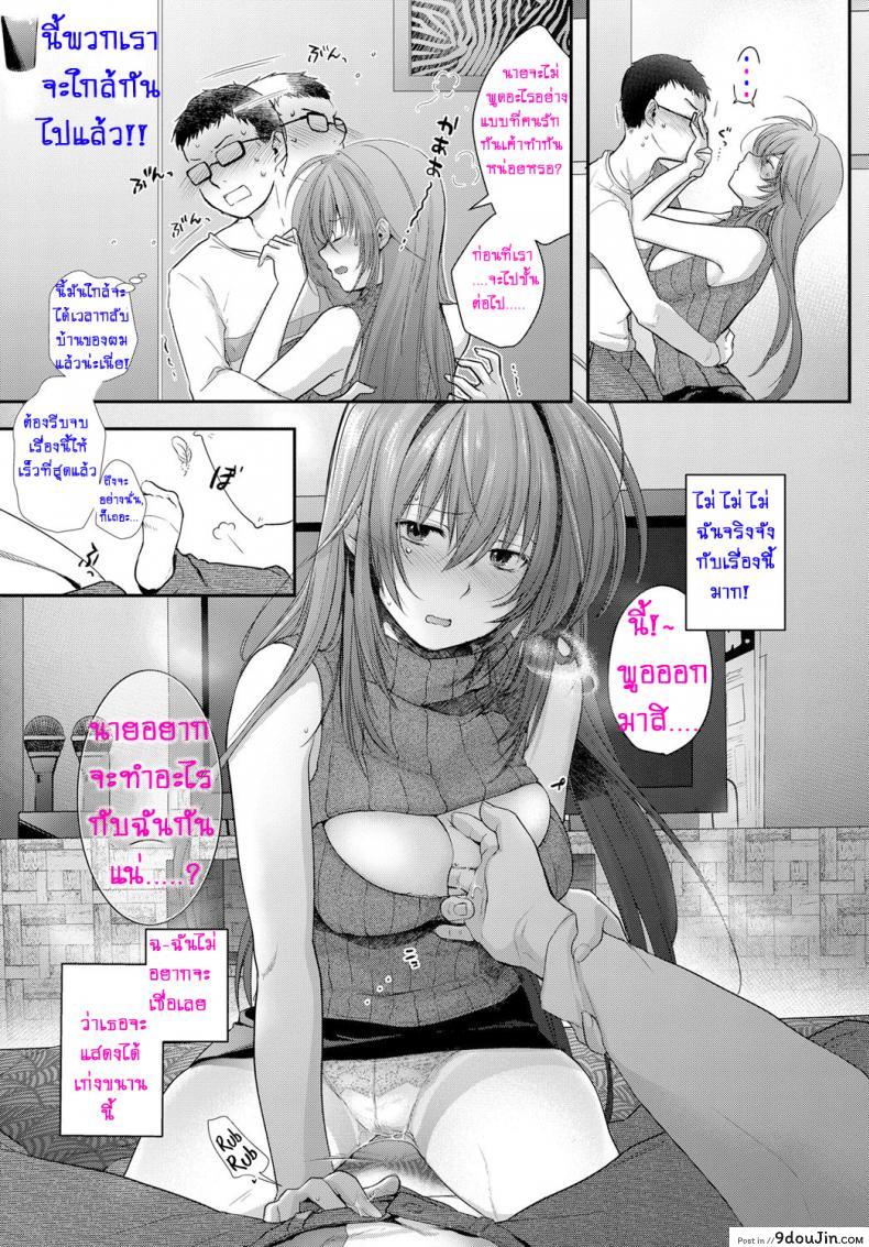 c2f584782065b2b275beb3af5d1ead19