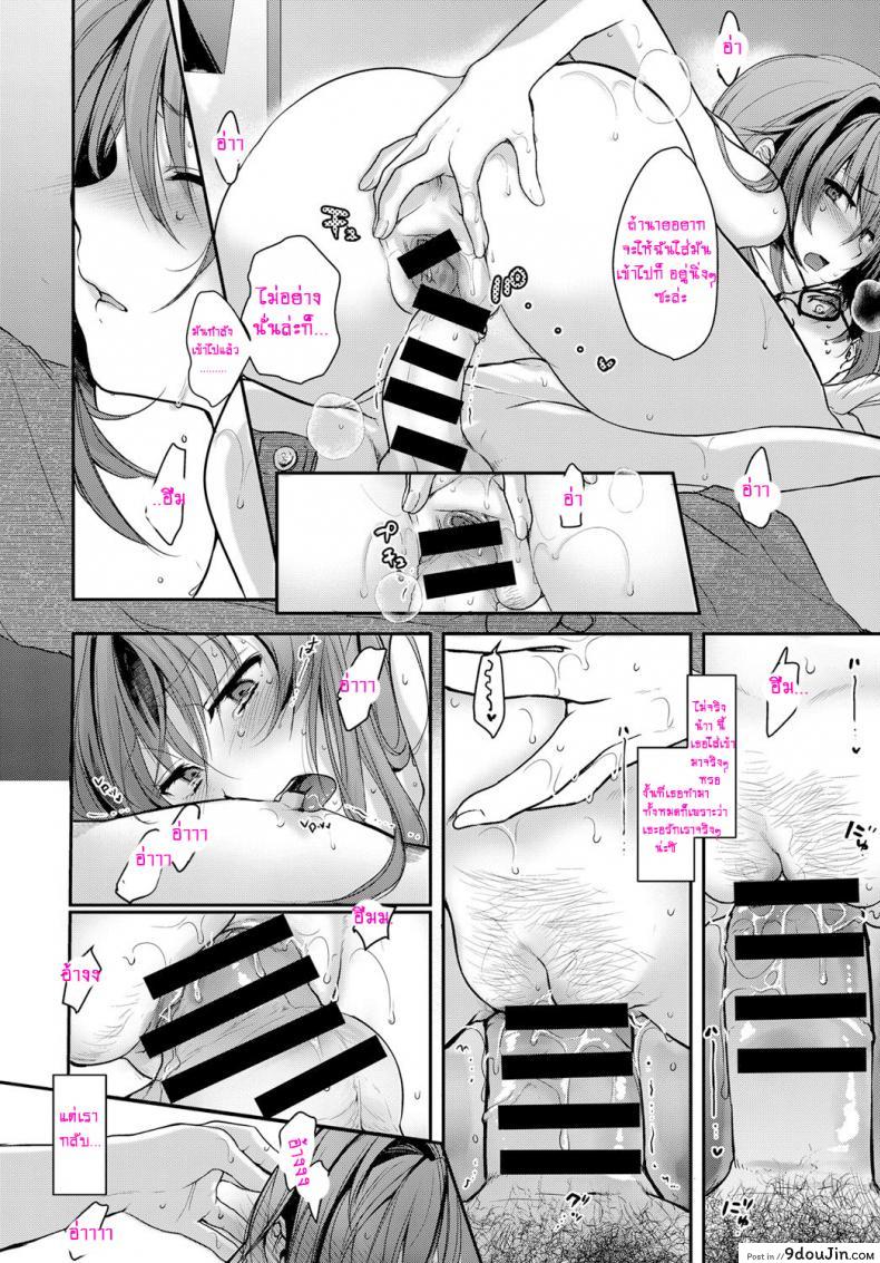 0ca561943b97fefeff232c8e567fac4c