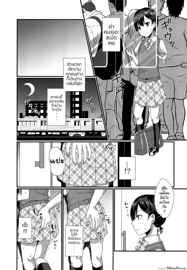 6bc212592ea2714988d0487e207dad58