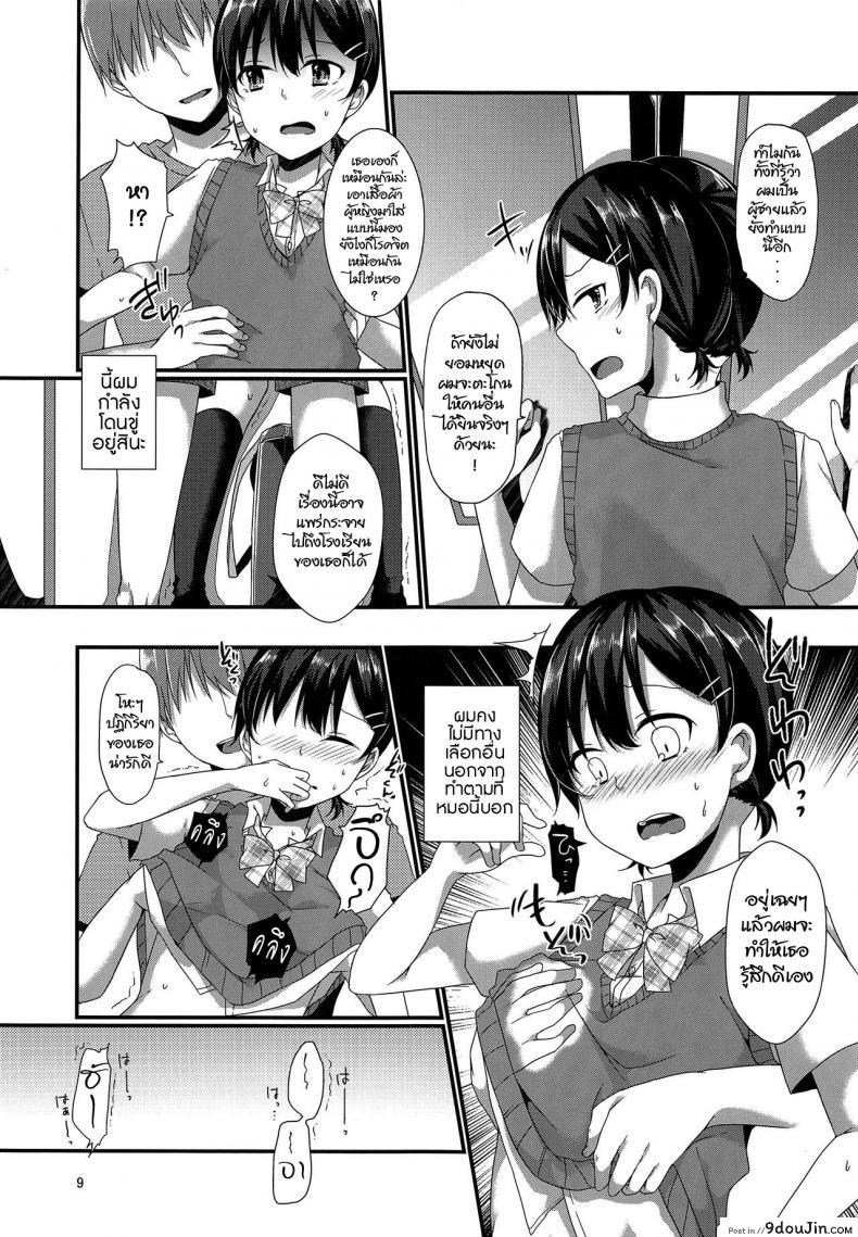 3955b0cbeeb7b17e165186d46f3b3cce