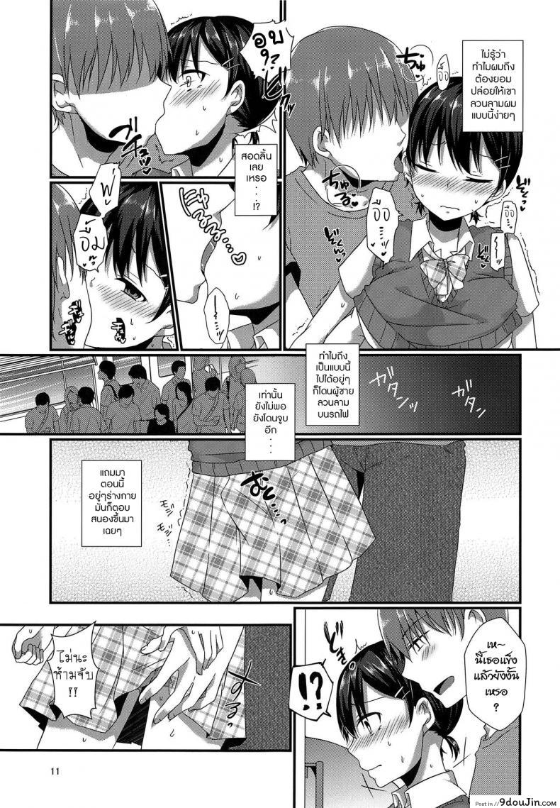 a6c1ce46e858a82bb8769311cc6b49d9