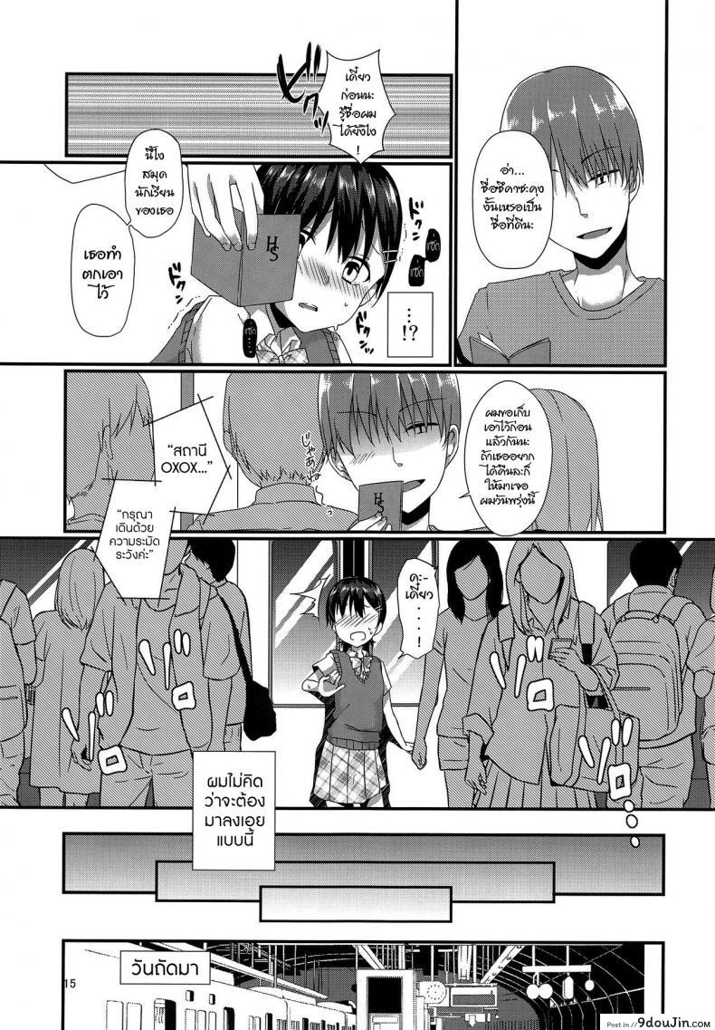 0ca561943b97fefeff232c8e567fac4c