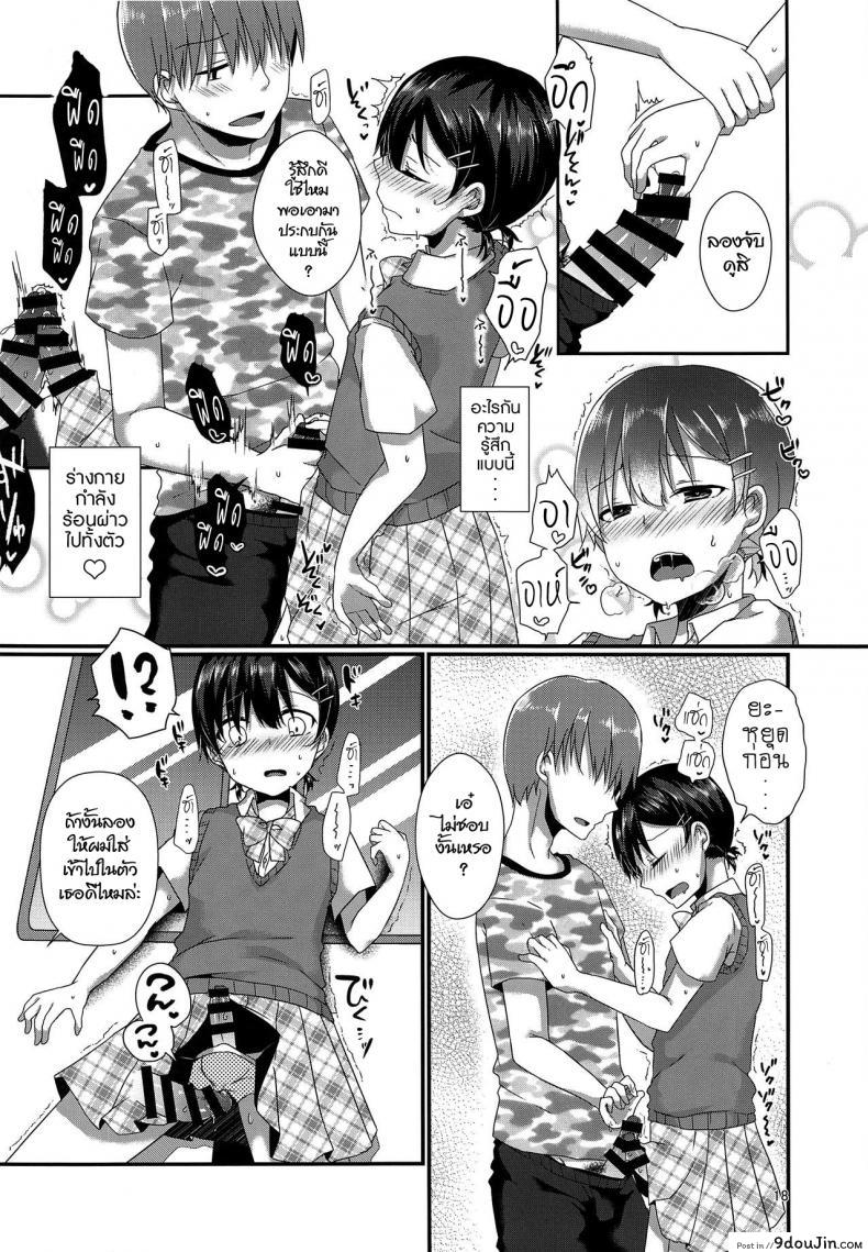 294c41e69aaa785e49873d68afe80638