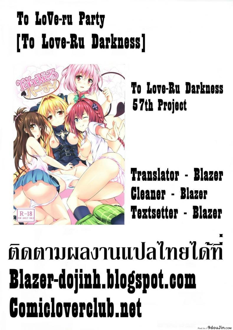 69ab783ce379bd6b4c4da6fb1ee1e54d