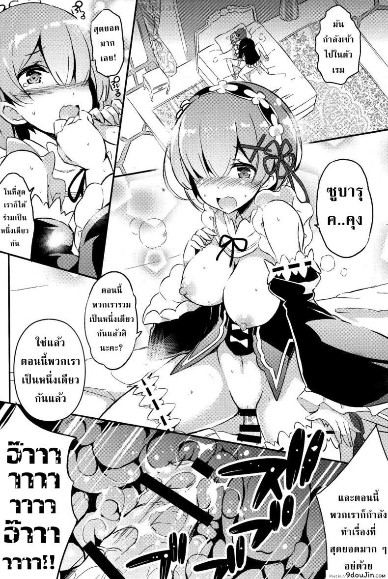 a6c1ce46e858a82bb8769311cc6b49d9