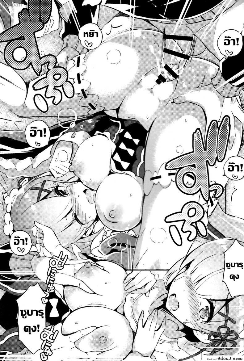 3278b8a0f52de0ff1c0d6cc1581ee50d